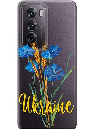 Чохол силіконовий патріотичний на телефон oppo reno12 5g ukraine v2 "5445u-3742-58250"