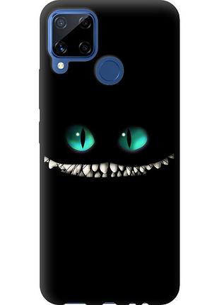 Чохол tpu на телефон realme c15 чеширський кіт "689b-2063-58250"