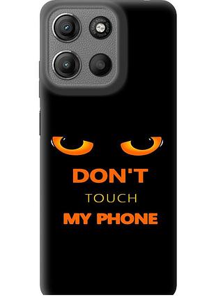 Чехол силиконовый на телефон motorola moto g15 don't touch the phone "4261u-3948-58250"
