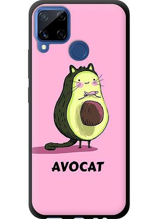 Чехол tpu на телефон realme c15 avocat "4270b-2063-58250"
