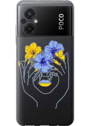 Чехол силиконовый патриотический на телефон xiaomi poco m5 девушка v4 "5276u-2767-58250"