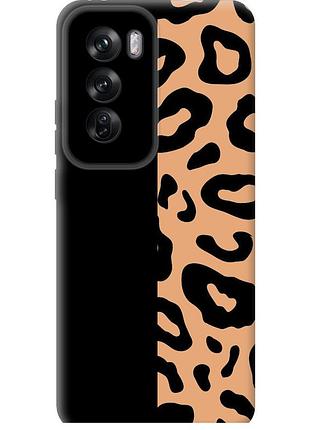 Чохол силіконовий на телефон oppo reno12 pro 5g плями леопарда "4269u-3740-58250"