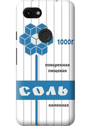 Чохол 2d пластиковий на телефон google pixel 3a xl сіль "4855t-1713-58250"
