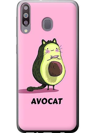 Чохол 2d пластиковий на телефон samsung galaxy a40s a3050 avocat "4270t-2058-58250"