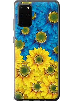 Чехол 2d пластиковый патриотический на телефон samsung galaxy s20 plus жёлто-голубые цветы "1048t-1822-58250"
