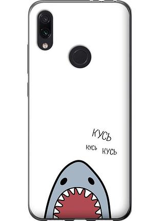 Чехол силиконовый на телефон xiaomi redmi note 7 акула "4870u-1639-58250"