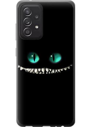 Чехол 2d пластиковый на телефон samsung galaxy a52s 5g a528b чеширский кот "689t-2583-58250"