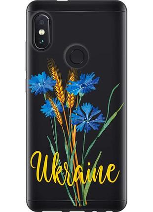 Чехол 2d пластиковый патриотический на телефон xiaomi redmi note 5 pro ukraine v2 "5445t-1353-58250"