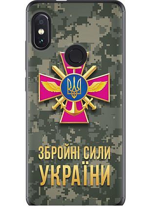 Чехол 2d пластиковый патриотический на телефон xiaomi redmi note 5 зсу "5269t-1516-58250"