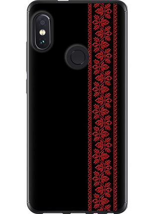 Чехол 2d пластиковый на телефон xiaomi redmi note 5 вышиванка 53 "2041t-1516-58250"