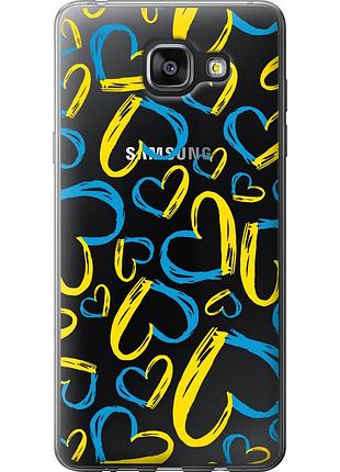 Чохол силіконовий патріотичний на телефон samsung galaxy a5 (2016) a510f серця ua "5292u-158-58250"