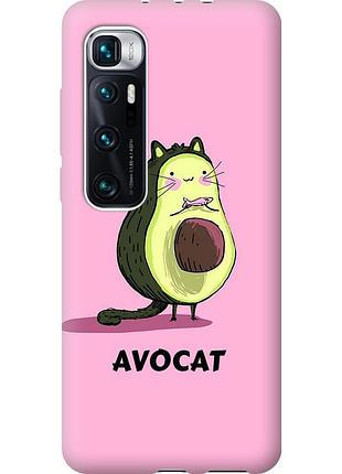 Чехол 2d пластиковый на телефон xiaomi mi 10 ultra avocat "4270t-2064-58250"