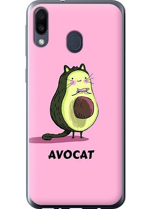 Чохол 2d пластиковий на телефон samsung galaxy m20 avocat "4270t-1660-58250"