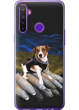 Чехол 2d пластиковый патриотический на телефон realme 5 патрон "5320t-1862-58250"
