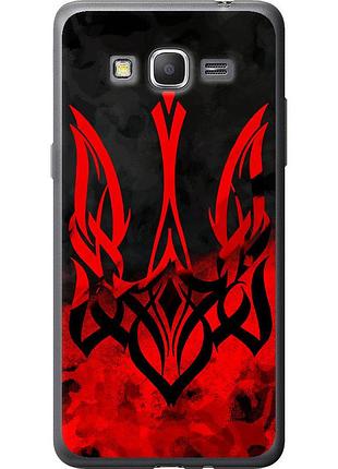 Чехол 2d пластиковый патриотический на телефон samsung galaxy grand prime ve g531h герб украины v2 "5312t-212-58250"