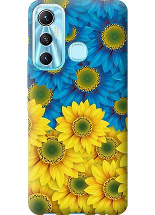 Чехол силиконовый патриотический на телефон infinix hot 11 жёлто-голубые цветы "1048u-2762-58250"