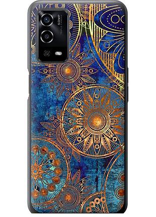 Чехол силиконовый на телефон oppo a55 золотой узор "678u-2273-58250"