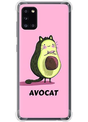 Чехол силикон с усиленными углами на телефон samsung galaxy a31 a315f avocat "4270sp-1908-58250"