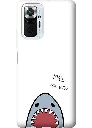 Чохол силіконовий на телефон xiaomi redmi note 10 pro акула "4870u-2297-58250"