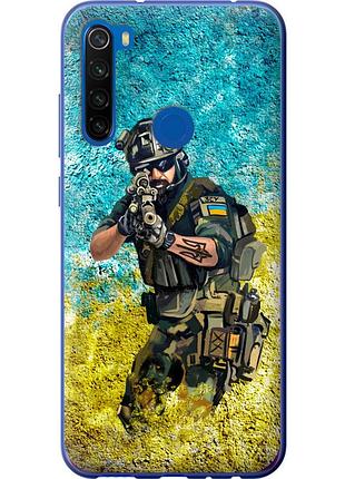 Чохол силіконовий патріотичний на телефон xiaomi redmi note 8t воїн зсу "5311u-1818-58250"