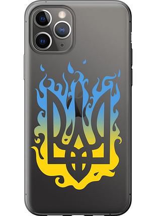 Чехол 2d пластиковый патриотический на телефон iphone 11 pro герб v1 "5258t-1788-58250"