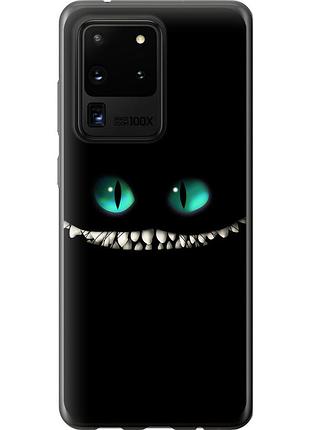 Чохол 2d пластиковий на телефон samsung galaxy s20 ultra чеширський кіт "689t-1831-58250"