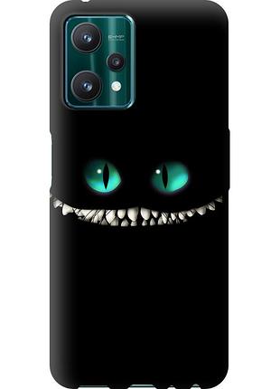 Чохол силіконовий на телефон realme 9 pro чеширський кіт "689u-2595-58250"