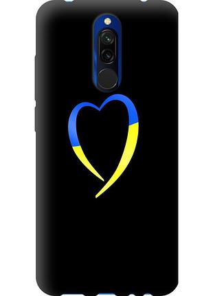 Чохол tpu патріотичний на телефон xiaomi redmi 8 жовто-блакитне серце "885b-1806-58250"