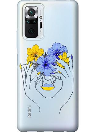 Чохол силіконовий патріотичний на телефон xiaomi redmi note 10 pro дівчина v4 "5276u-2297-58250"
