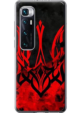 Чехол 2d пластиковый патриотический на телефон xiaomi mi 10 ultra герб украины v2 "5312t-2064-58250"