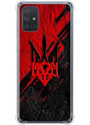 Чехол силикон с усиленными углами патриотический на телефон samsung galaxy a71 2020 a715f герб v4 "5293sp-1826-58250"
