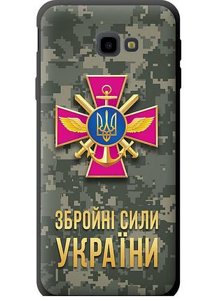Чехол tpu патриотический на телефон samsung galaxy j4 plus 2018 зсу "5269b-1594-58250"