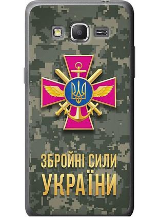 Чехол 2d пластиковый патриотический на телефон samsung galaxy j2 prime зсу "5269t-466-58250"