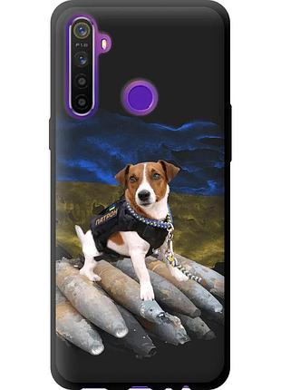 Чехол tpu патриотический на телефон realme 5 патрон "5320b-1862-58250"
