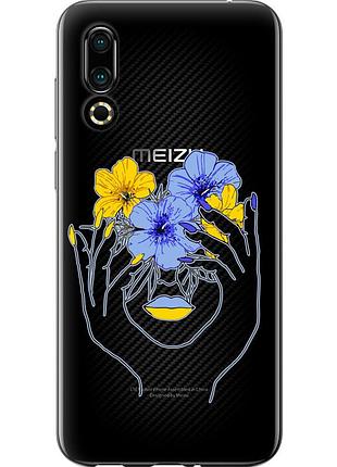 Чехол силиконовый патриотический на телефон meizu 16s девушка v4 "5276u-1701-58250"