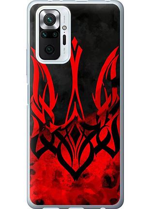 Чехол силиконовый патриотический на телефон xiaomi redmi note 10 pro герб украины v2 "5312u-2297-58250"
