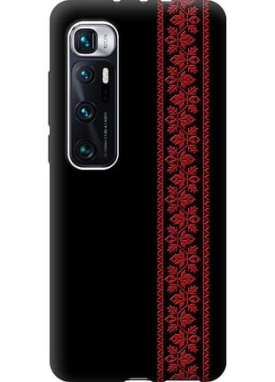 Чехол 2d пластиковый на телефон xiaomi mi 10 ultra вышиванка 53 "2041t-2064-58250"