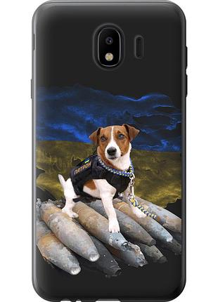 Чехол 2d пластиковый патриотический на телефон samsung galaxy j4 2018 патрон "5320t-1487-58250"