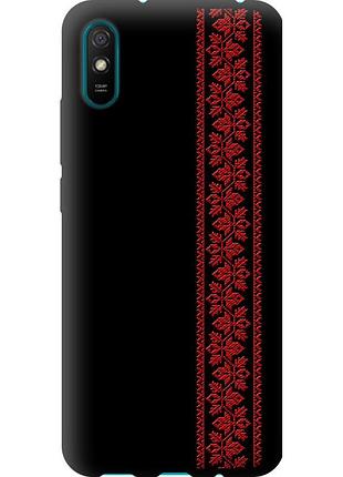 Чехол tpu на телефон xiaomi redmi 9a вышиванка 53 "2041b-2034-58250"