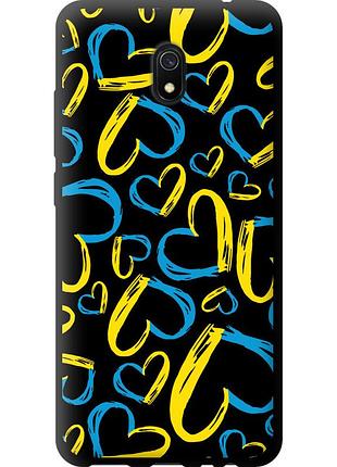 Чехол tpu патриотический на телефон xiaomi redmi 8a сердца ua "5292b-1794-58250"