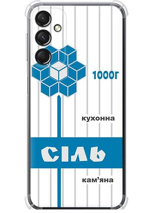 Чехол силикон с усиленными углами на телефон samsung galaxy a24 a245f соль ua "5625sp-3020-58250"