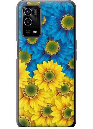 Чехол силиконовый патриотический на телефон oppo a55 жёлто-голубые цветы "1048u-2273-58250"