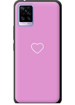 Чехол tpu на телефон vivo v20 сердце 2 "4863b-2127-58250"