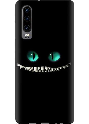 Чохол tpu на телефон huawei p30 чеширський кіт "689b-1622-58250"