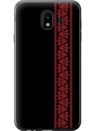 Чехол 2d пластиковый на телефон samsung galaxy j4 2018 вышиванка 53 "2041t-1487-58250"