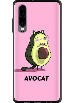 Чехол tpu на телефон huawei p30 avocat "4270b-1622-58250"