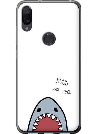 Чехол 2d пластиковый на телефон xiaomi mi play акула "4870t-1644-58250"