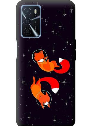 Чохол tpu на телефон oppo a16 лисички в космосі "4519b-2469-58250"