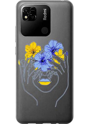 Чехол силиконовый патриотический на телефон xiaomi redmi 9c девушка v4 "5276u-2035-58250"