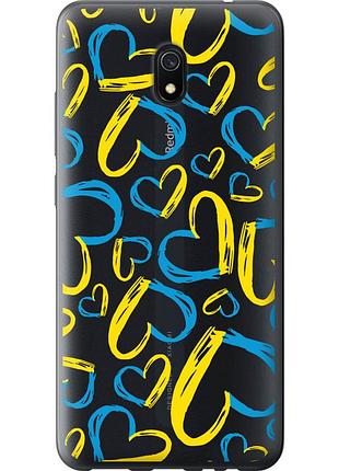 Чехол 2d пластиковый патриотический на телефон xiaomi redmi 8a сердца ua "5292t-1794-58250"